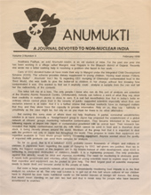 Volume 3, No. 4: February 1990
