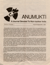 Volume 4, No. 1: August-September 1990