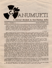 Volume 4, No. 2: October-November 1990