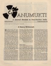 Volume 5, No. 2: October-November 1991