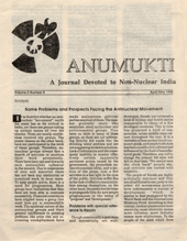 Volume 5, No. 5: April-May 1992