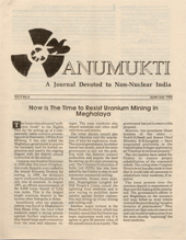 Volume 5, No. 6: June-July 1992