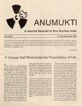 Volume 6, No. 2: October-November 1992