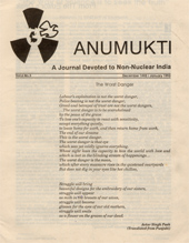 Volume 6, No. 3: December 1992-January 1993