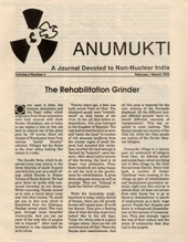 Volume 6, No. 4: February-March 1993