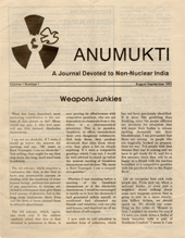 Volume 7, No. 1: August-September 1993