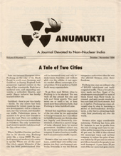 Volume 8, No. 2: October-November 1994