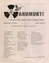 Volume 10, No. 4: February-March 1997