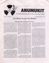 Volume 12, No. 2: October-November 1998